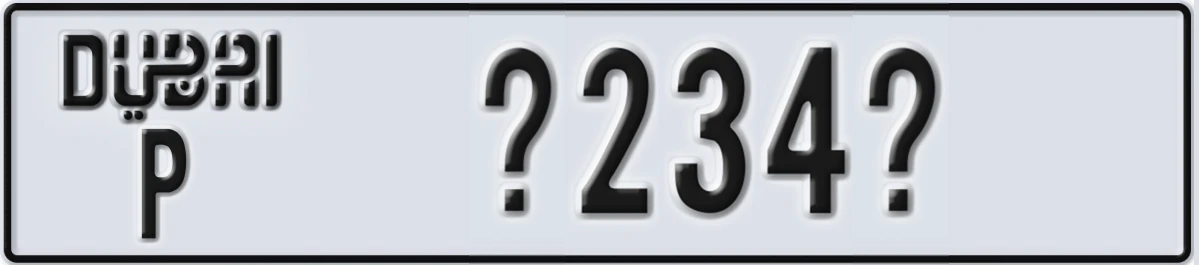 UAE License Plate Dubai P @234@