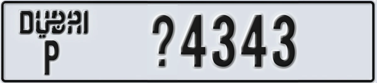UAE License Plate Dubai P X4343