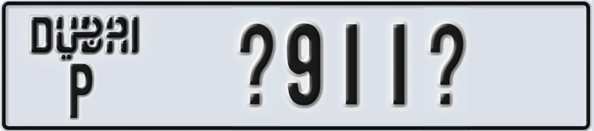 UAE License Plate Dubai P X911X