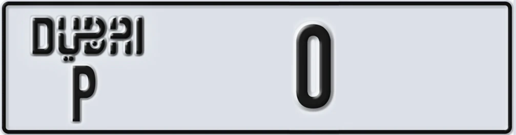 UAE License Plate Dubai P X0X