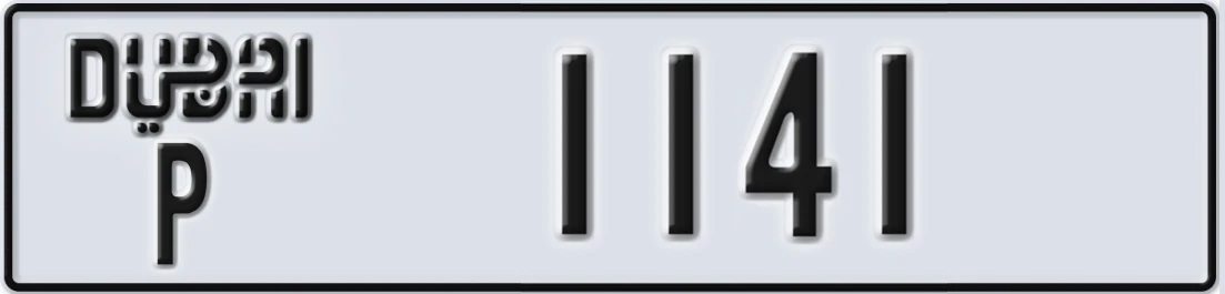 UAE License Plate Dubai P X1141