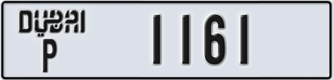 UAE License Plate Dubai P X1161