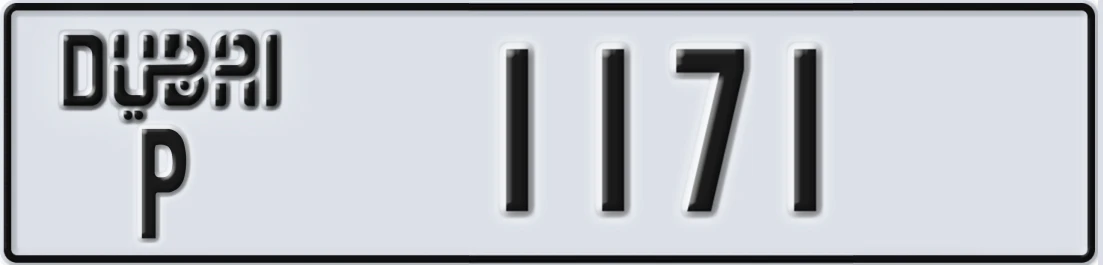 UAE License Plate Dubai P X1171