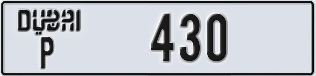 UAE License Plate Dubai P X430