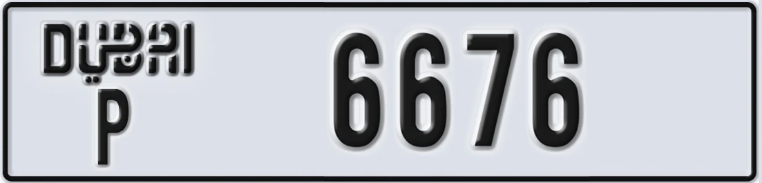 UAE License Plate Dubai P X6676