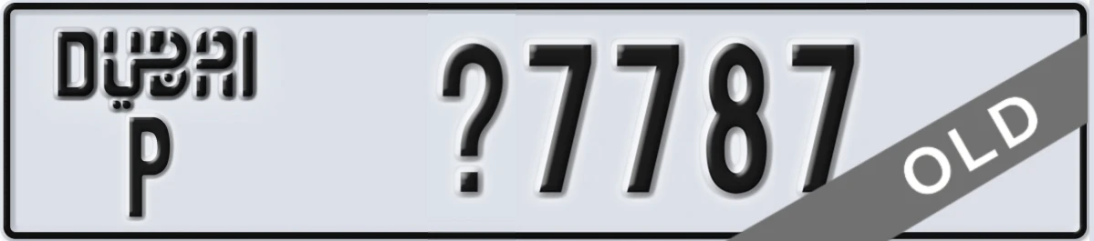 UAE License Plate Dubai P X7787
