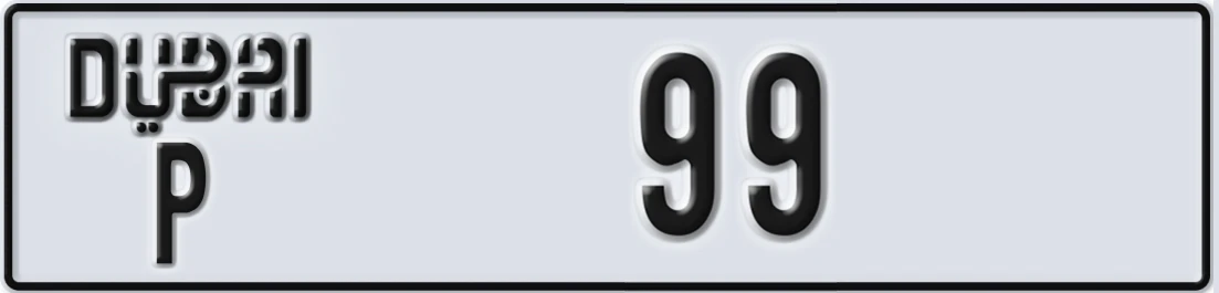 UAE License Plate Dubai P X99