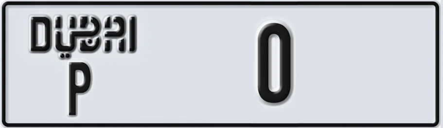 UAE License Plate Dubai P XXX0