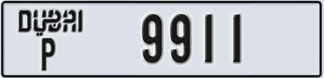 UAE License Plate Dubai P Y9911
