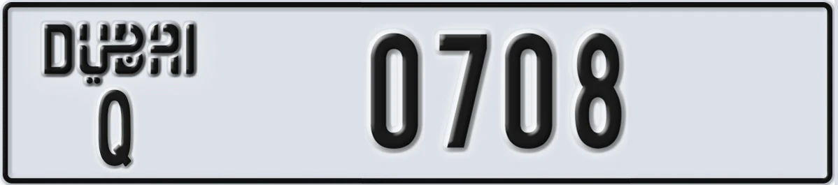 UAE License Plate Dubai Q 0708