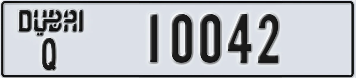 UAE License Plate Dubai Q 10042