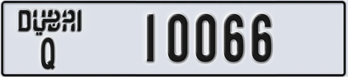UAE License Plate Dubai Q 10066
