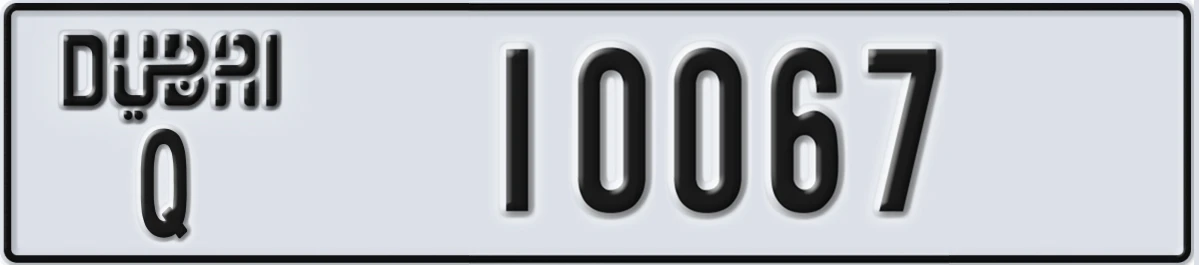 UAE License Plate Dubai Q 10067