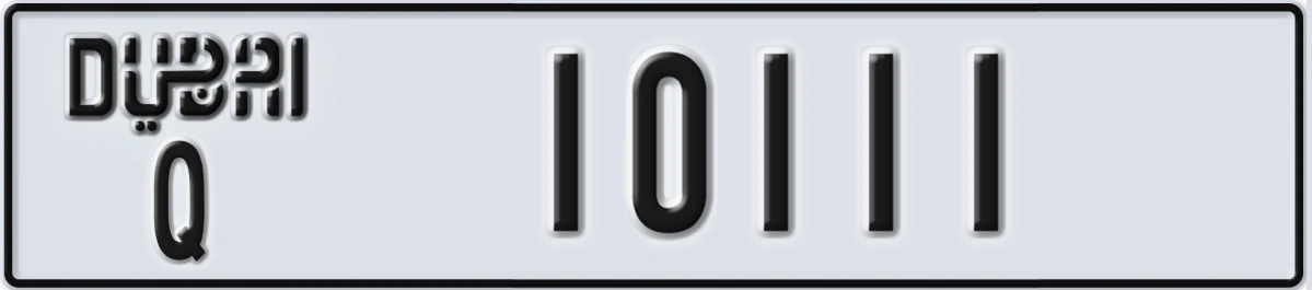 UAE License Plate Dubai Q 10111