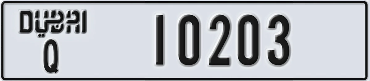 UAE License Plate Dubai Q 10203