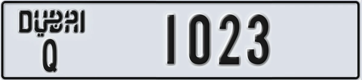 UAE License Plate Dubai Q 1023