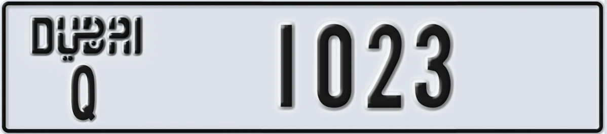 UAE License Plate Dubai Q 1023