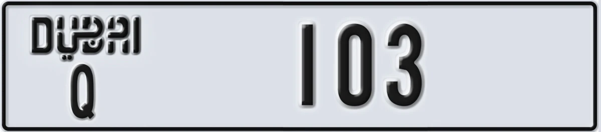 UAE License Plate Dubai Q 103