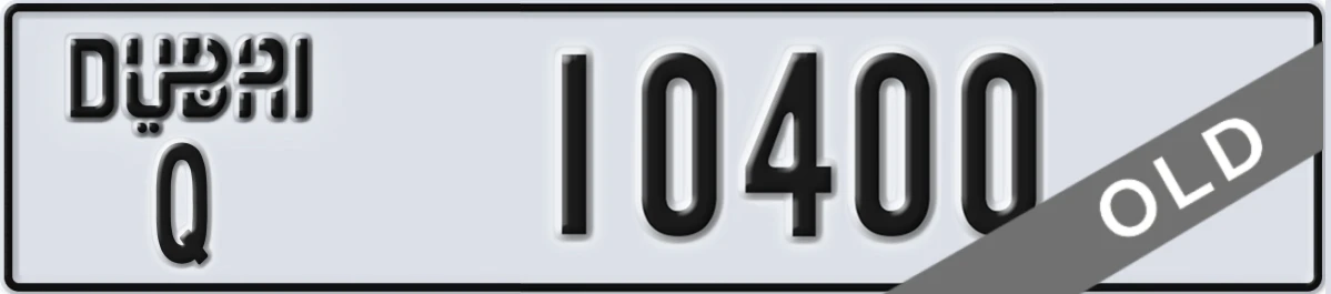 UAE License Plate Dubai Q 10400