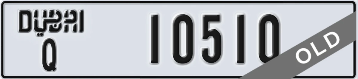 UAE License Plate Dubai Q 10510