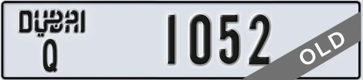 UAE License Plate Dubai Q 1052
