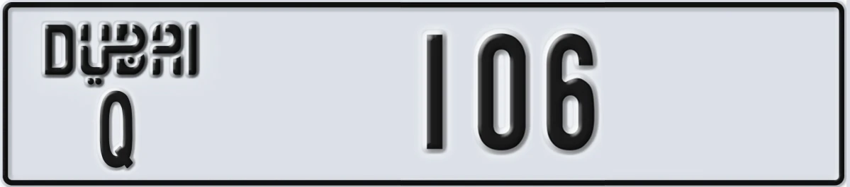 UAE License Plate Dubai Q 106