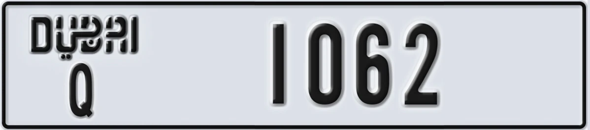 UAE License Plate Dubai Q 1062