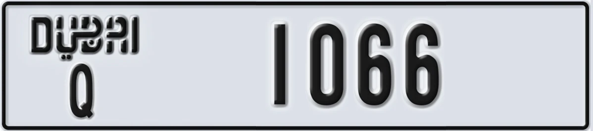UAE License Plate Dubai Q 1066