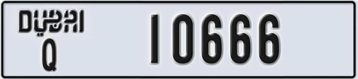 UAE License Plate Dubai Q 10666