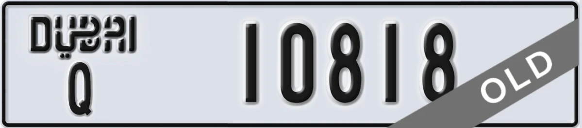 UAE License Plate Dubai Q 10818