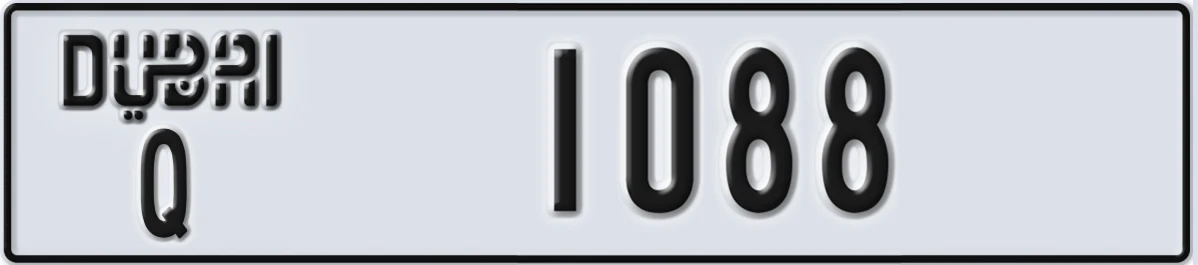 UAE License Plate Dubai Q 1088