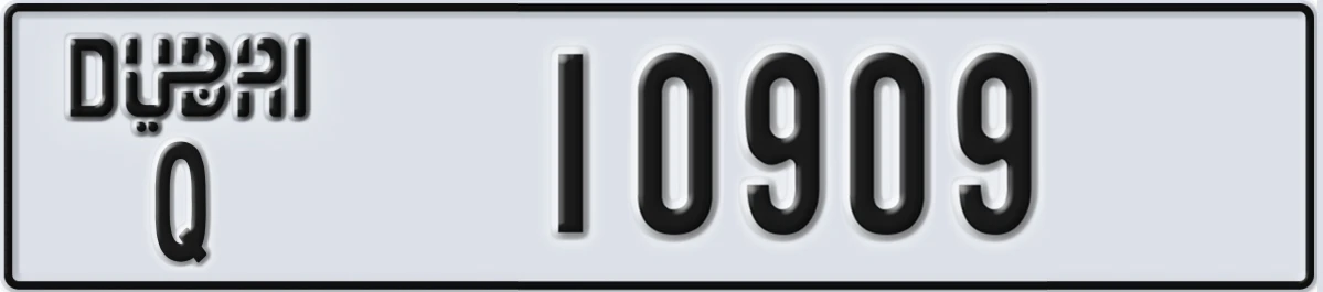 UAE License Plate Dubai Q 10909