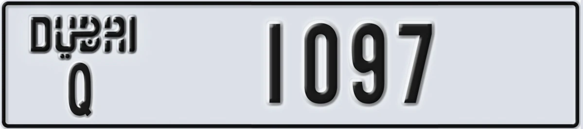 UAE License Plate Dubai Q 1097