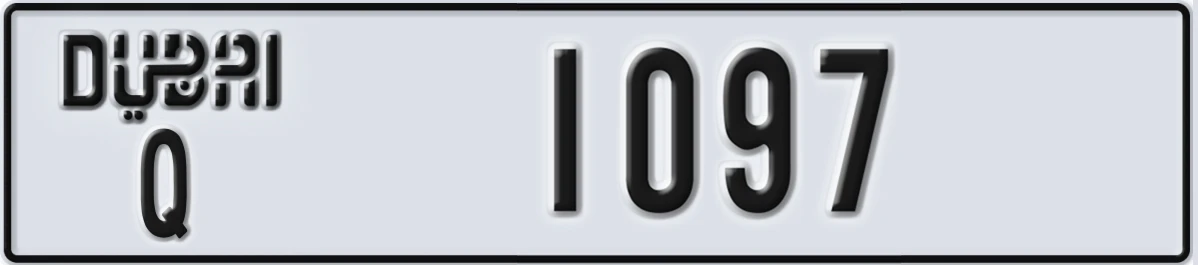 UAE License Plate Dubai Q 1097