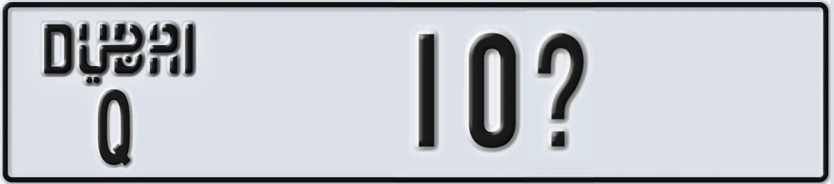 UAE License Plate Dubai Q 10X