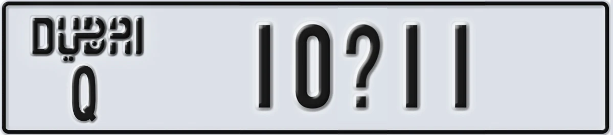 UAE License Plate Dubai Q 10X11