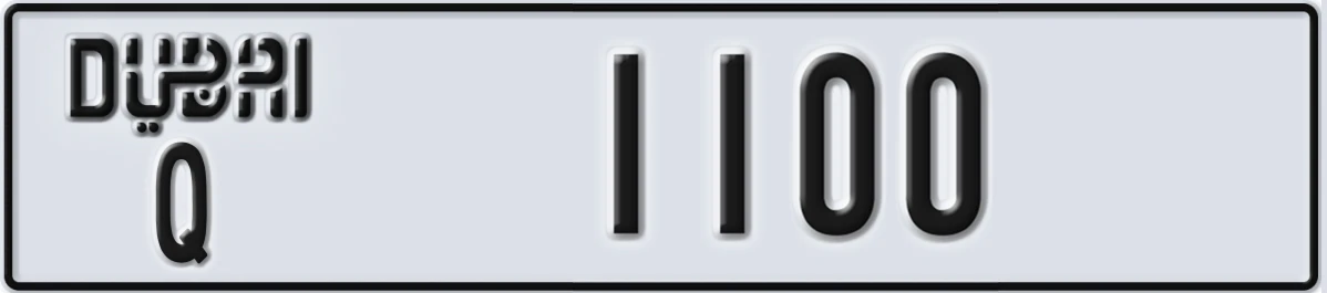 UAE License Plate Dubai Q 1100