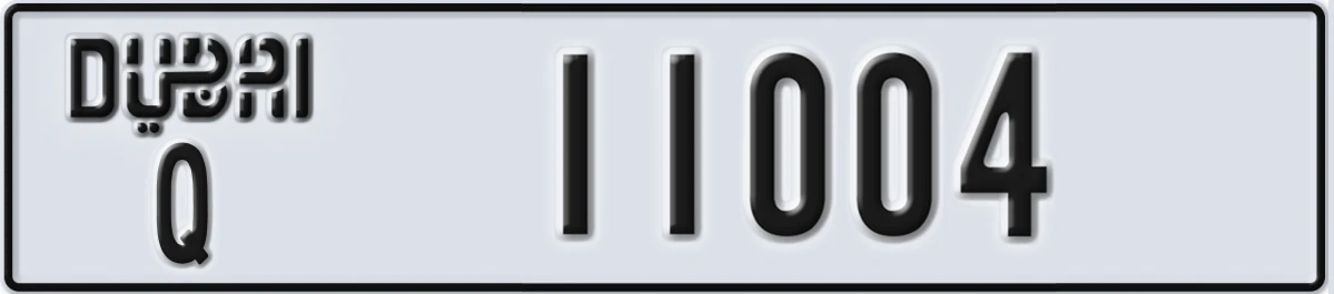 UAE License Plate Dubai Q 11004