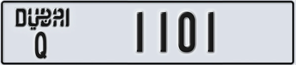UAE License Plate Dubai Q 1101