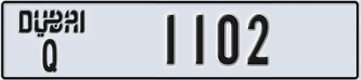 UAE License Plate Dubai Q 1102