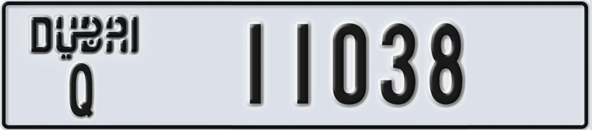 UAE License Plate Dubai Q 11038