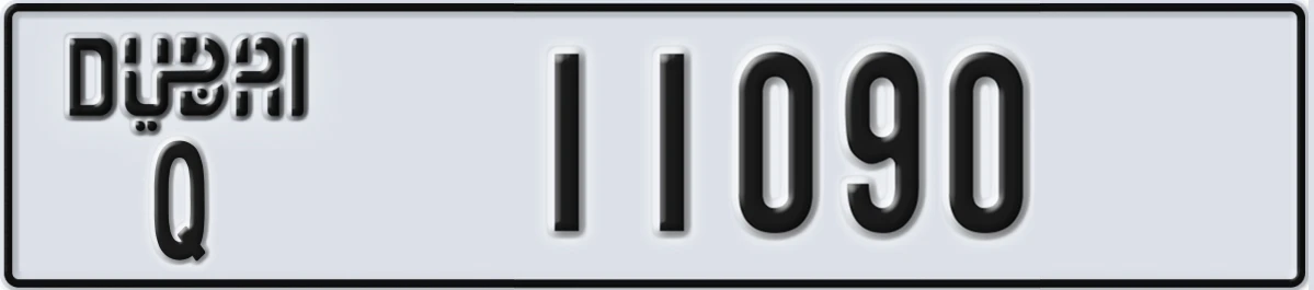 UAE License Plate Dubai Q 11090