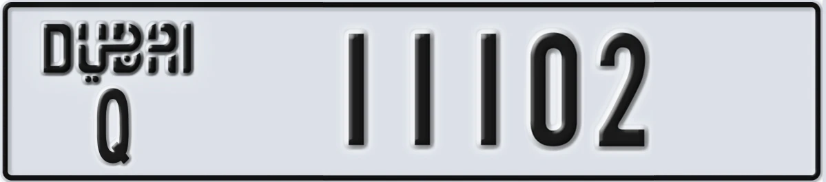 UAE License Plate Dubai Q 11102