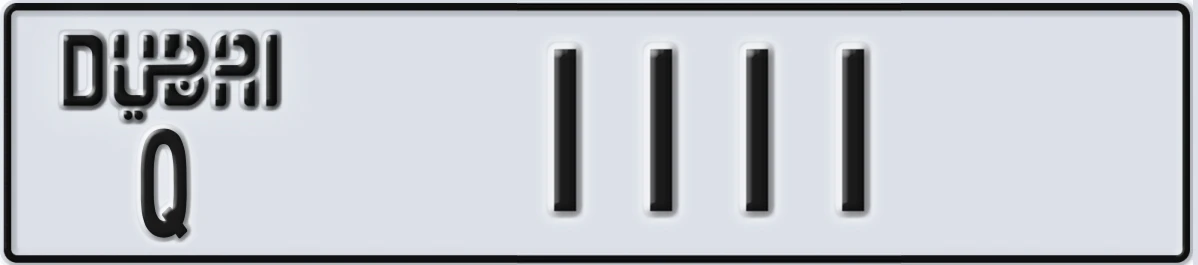 UAE License Plate Dubai Q 1111