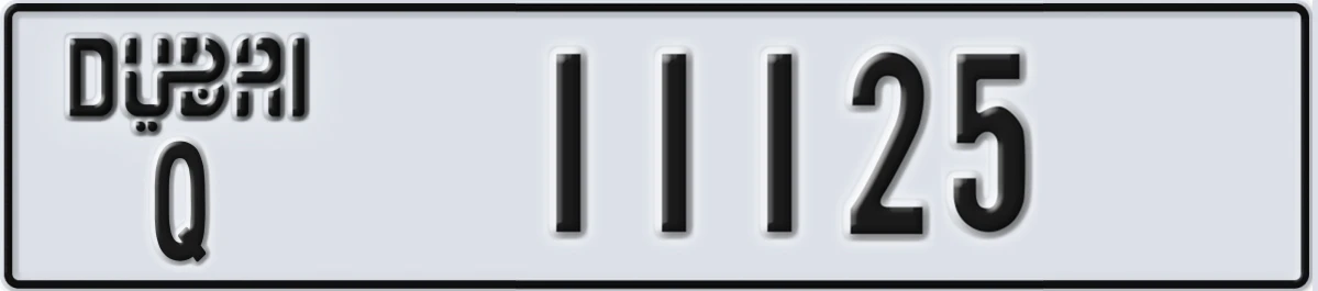 UAE License Plate Dubai Q 11125