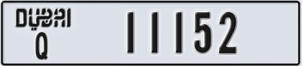 UAE License Plate Dubai Q 11152