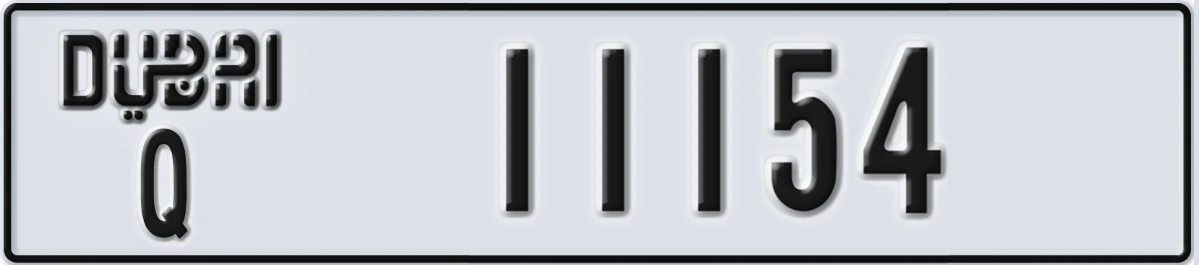 UAE License Plate Dubai Q 11154