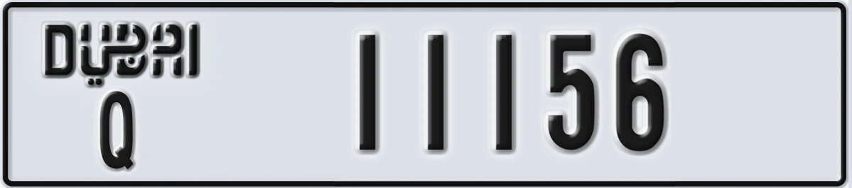 UAE License Plate Dubai Q 11156