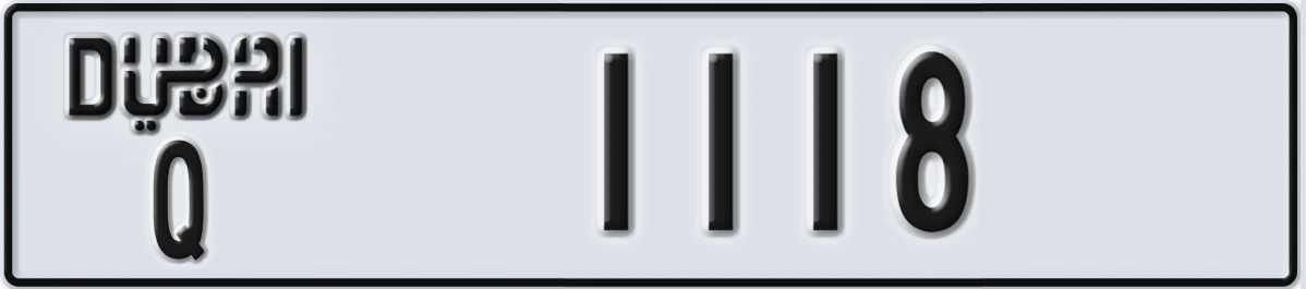 UAE License Plate Dubai Q 1118