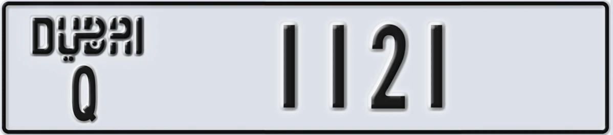 UAE License Plate Dubai Q 1121
